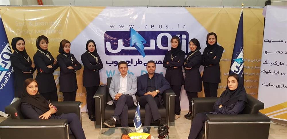 ساخت تیزر تبلیغاتی در شیراز